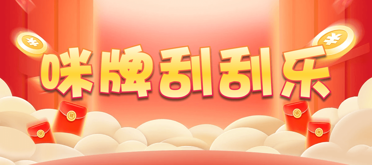 加拿大28,预测,在线,加拿大在线咪牌,PC结果查询,加拿大28走势咪牌,加拿大pc28预测,在线预测,组合